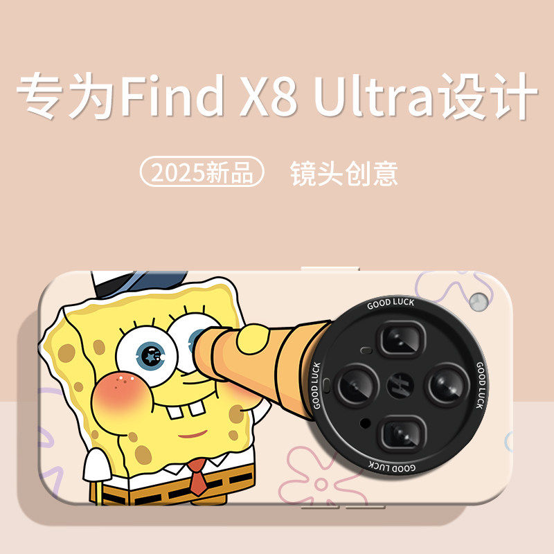 卡通望远镜适用ofindx9pr