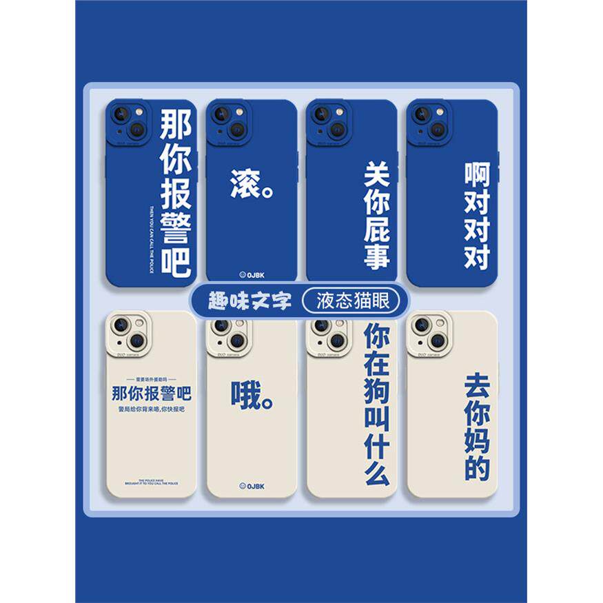 适用iqooneo9s手机壳12pr