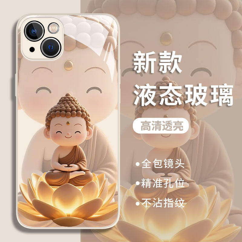 佛小伴适用iPhone17air手