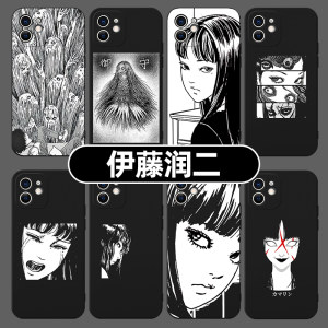 伊藤润二手机壳苹果14华为mate60pro漫画iPhone15promax联名vivo川上富江oppo小米13x恐怖xr暗黑P60适用30风i