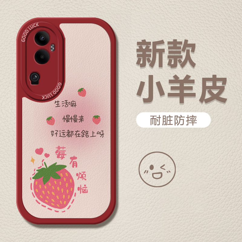 适用opporeno10手机壳9/8/7/6/5/4/3新款2z女款2元气版reno防摔0ppo后壳pro十外壳opp0全包se的5g保护套0pp0