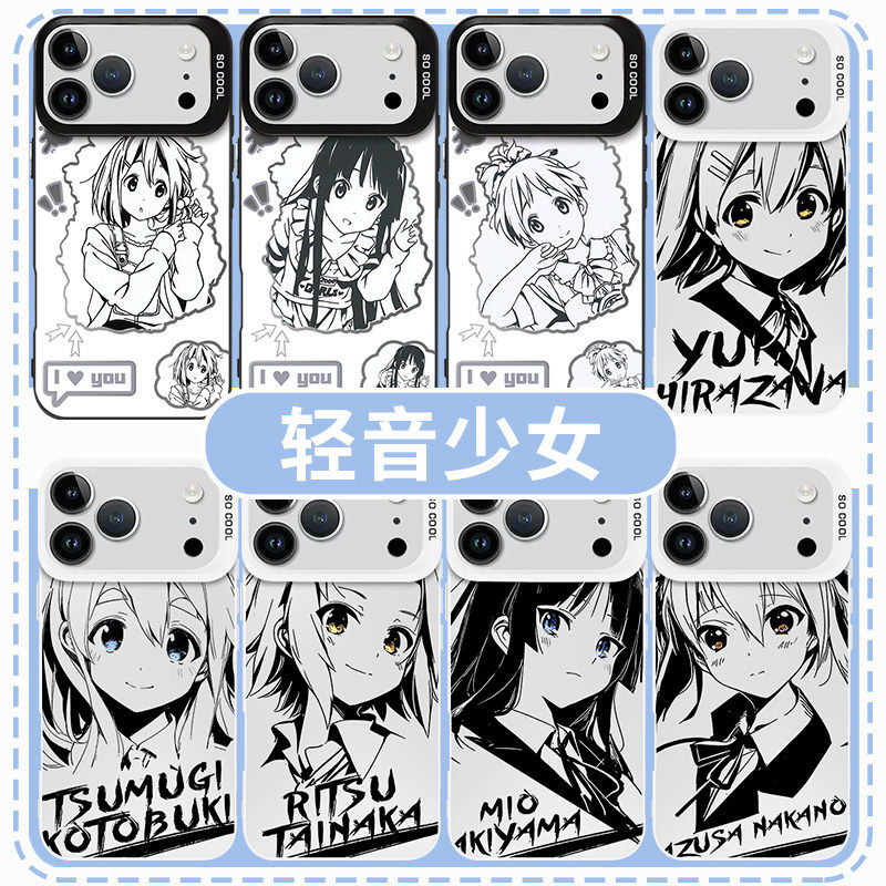 轻音少女手机保护壳适用