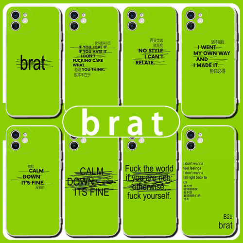 brat手机壳苹果16华为pu7