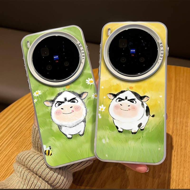 草地牛牛手机保护壳适用v