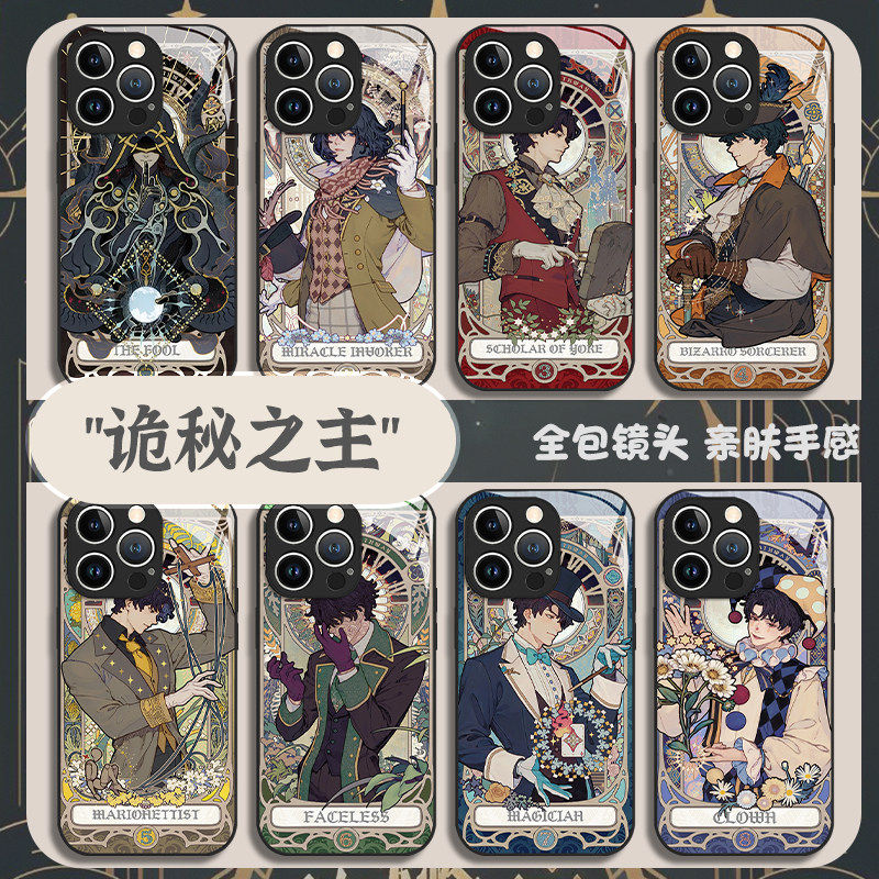 适用小米17手机保护壳15p