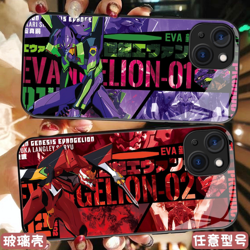 EVA新世纪福音战士爆款机