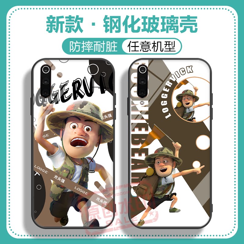 熊出没手机壳适用于LoggerVick熊二Bramble熊大Briar光头强苹果魅族realme小米真我iphone华为OPPO荣耀VIVO