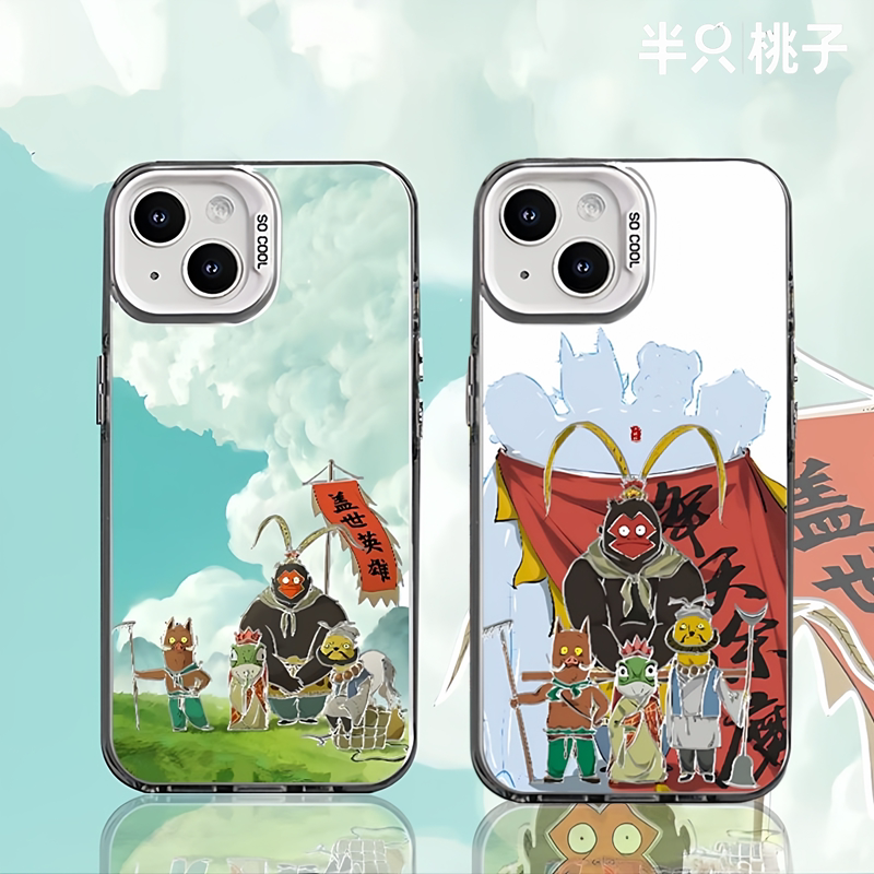 浪浪山小妖怪手机保护壳