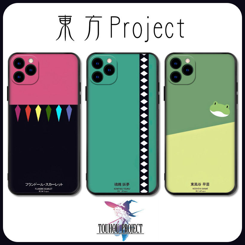 东方Project游戏周边手机图片