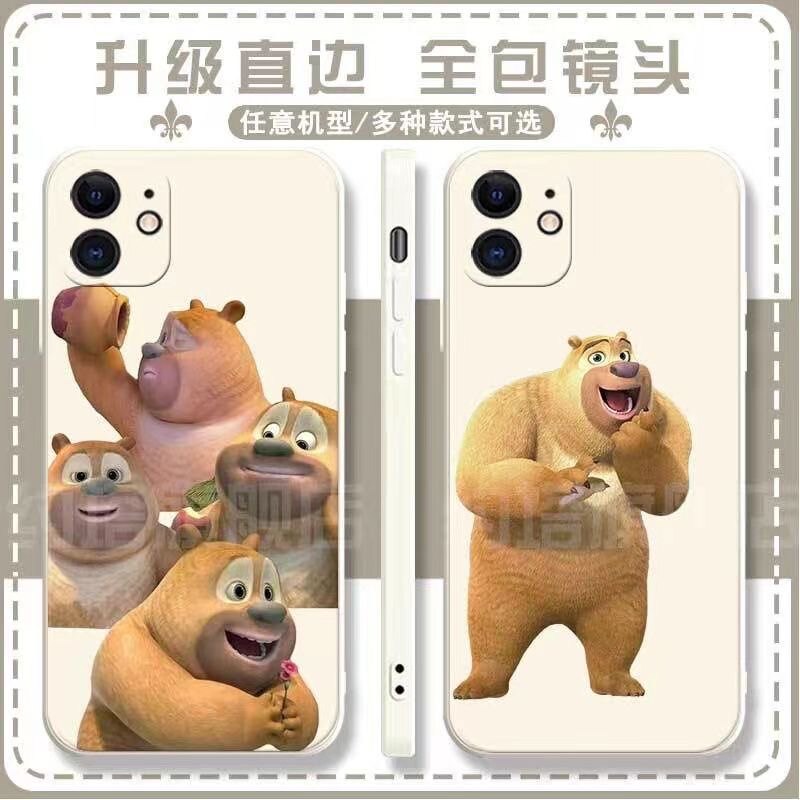 熊出没光头强手机壳适用小米红米vivo华为荣耀苹果OPPO直边全包