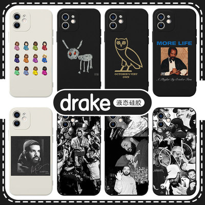drake手机壳苹果14华为ma