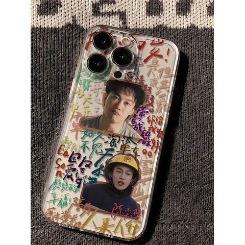 iPhone15小众一加ACE6苹
