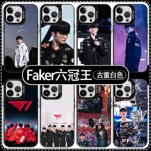 faker六冠王手机壳苹果17