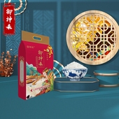 御坤禾正宗东北五常大米香米2号2023新米上市净含量5KG真空袋装