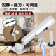 猫咪电动吸毛器吸猫毛神器猫梳子梳毛刷狗毛清理器宠物吸尘器用品
