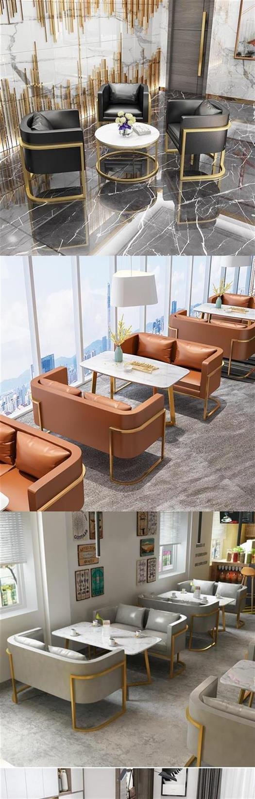 Sofa khách sạn bình thường quán trà nội thất cà phê, quán cà phê, tiếp tân kinh doanh, tùy chỉnh văn phòng, chủ thẻ phục vụ - FnB Furniture chân bàn sắt	