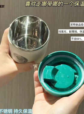 CUP MYSTERY星巴同款便携咖啡杯保温304不锈钢带盖防烫水杯高颜值