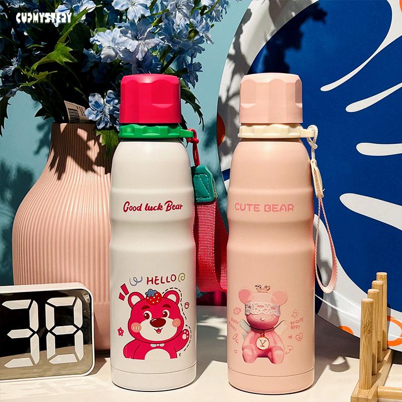 cupmystery2024运动吸管卡通可爱