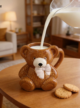 cupmystery创意高颜值可爱玩具熊马克杯卡通陶瓷喝水情侣水杯生日