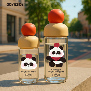 CUPMYSTERY可爱熊猫玻璃杯高颜值耐高温双层水杯便携迷你随行杯