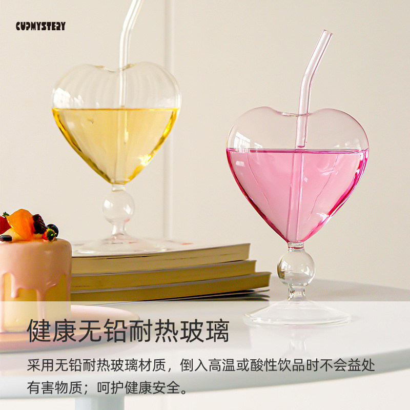 cupmystery网红爱心鸡尾酒杯心形玻璃杯创意日式玻璃酒杯高脚杯