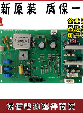 顺丰包邮日立门机板DAB-D V1.0门机板控制板驱动板 全新原装 质保