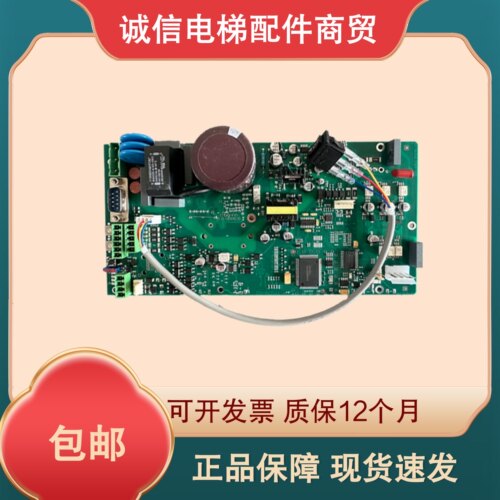蒂森F9门机变频器/F9S分体式/F9CGA1251R7/F9门机板蒂森电梯门机