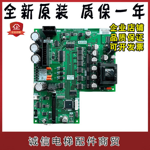 三菱凌云驱动板P203709B000G01