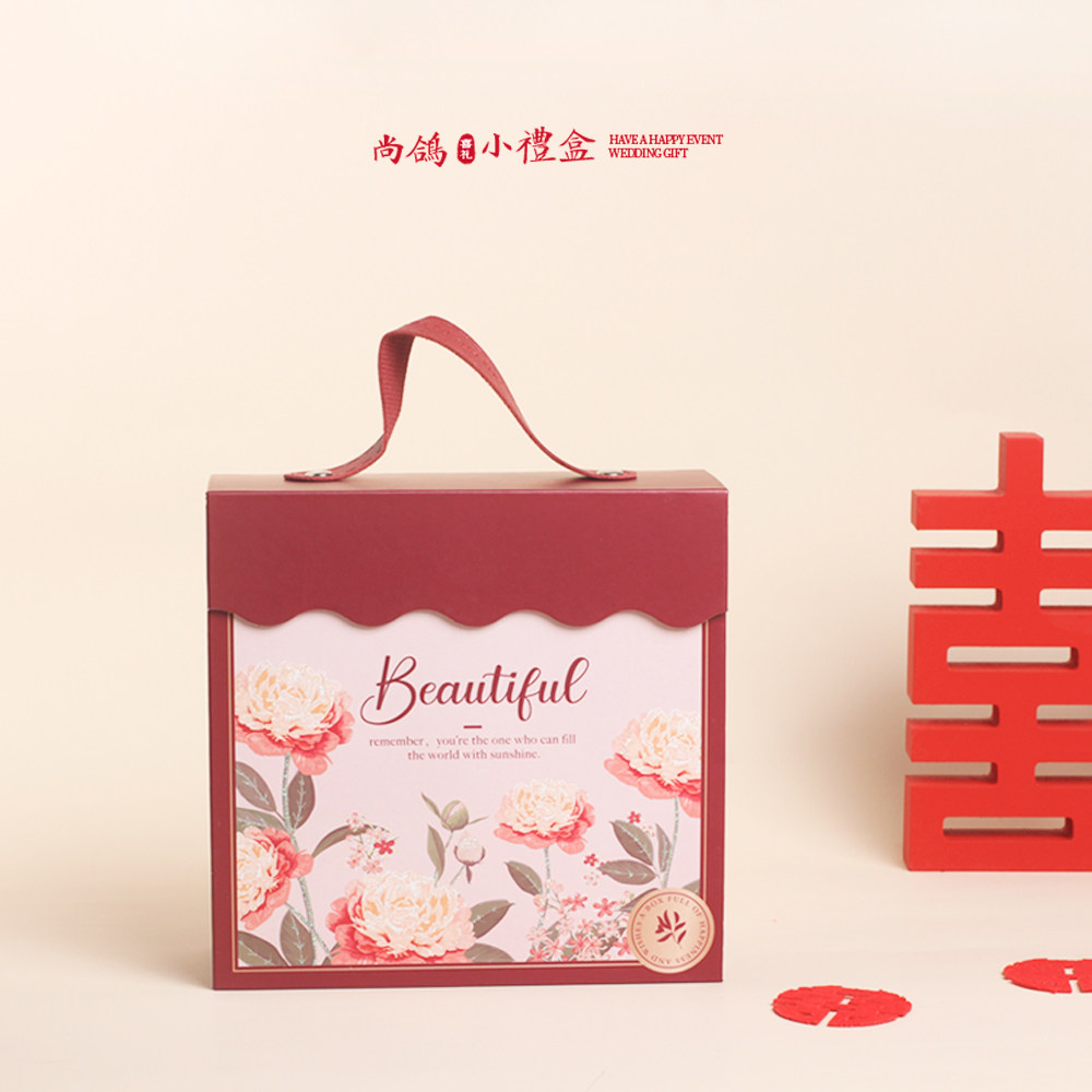 结婚喜糖礼盒套装伴手礼成品含糖订婚高端礼包婚礼回礼巧克力糖果