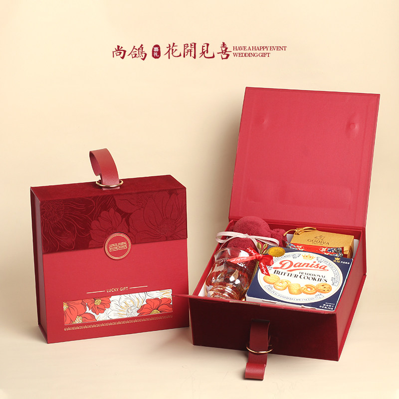 结婚回礼喜糖成品含糖礼盒装中国风婚庆糖果实用婚礼伴娘伴手礼包