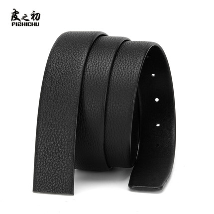 无头皮带男不带头真皮腰带进口纯牛皮荔枝纹无扣皮带菲拉针扣裤带