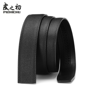 无头皮带男士 带条3.4 真皮不带头自动扣腰带头层牛皮手掌纹无扣裤