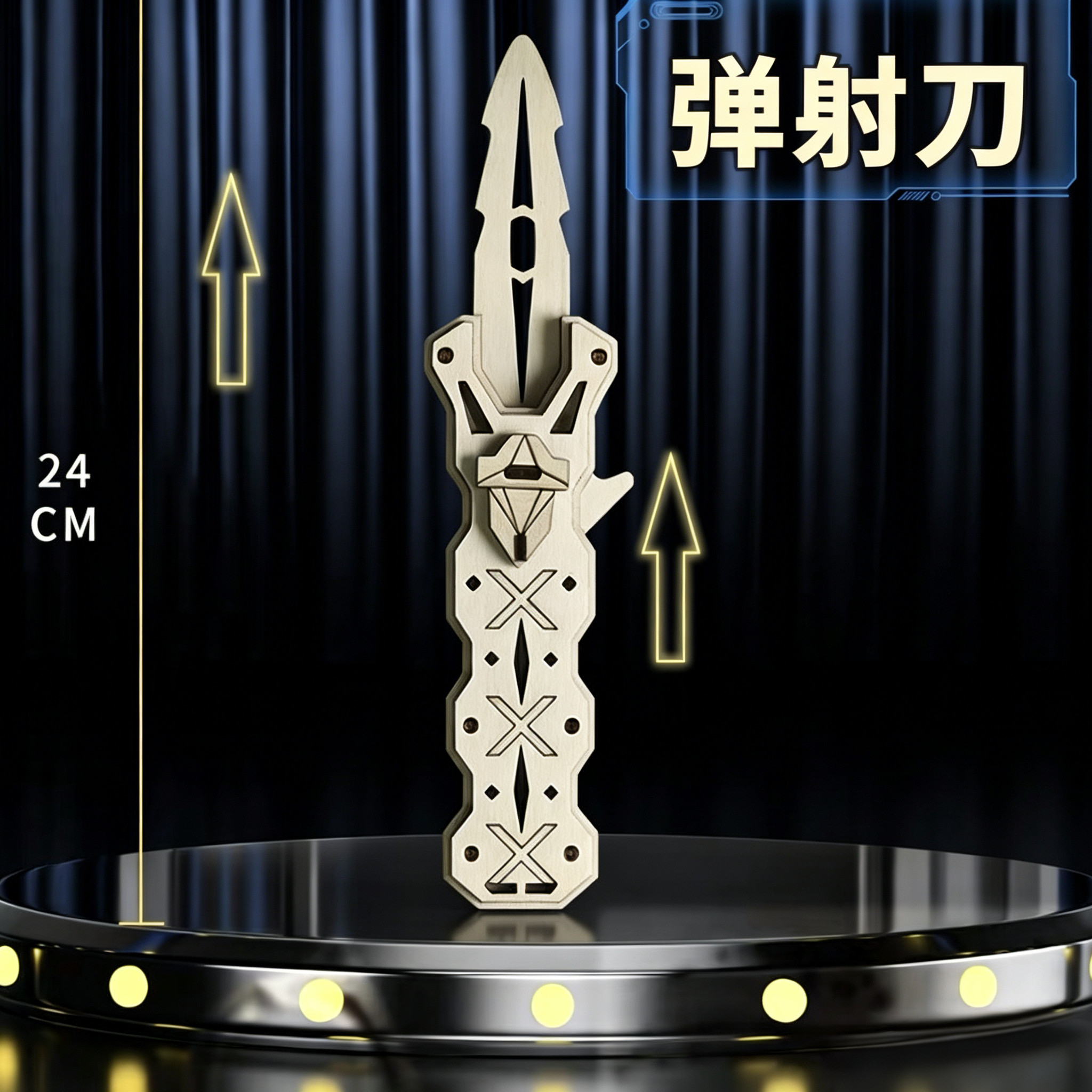 手工diycsgo同款儿童玩具爆款
