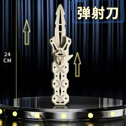手工diycsgo同款儿童玩具爆款
