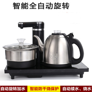 茶台烧水壶一体茶具自动上水茶桌嵌入式电热抽水电磁炉苏禾SH-203