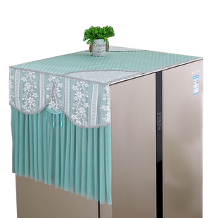 冰箱防尘盖布2024新款网红简约现代蕾丝单开双开门冰箱顶部防尘罩