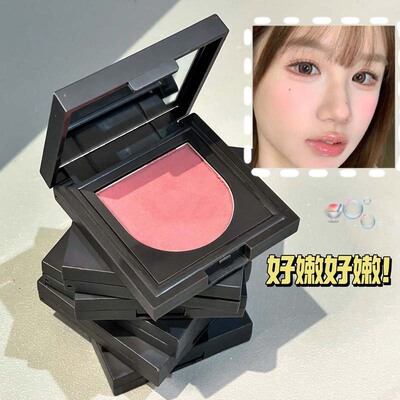 HERORANGE哑光腮红膏显白持妆