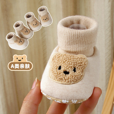 婴儿步前棉鞋春秋季0-1岁男女儿童宝宝软底步前鞋袜室内防滑袜筒
