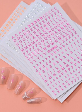 海外12色字母美甲贴英文字母大小写荧光指甲贴纸DIY美甲装饰