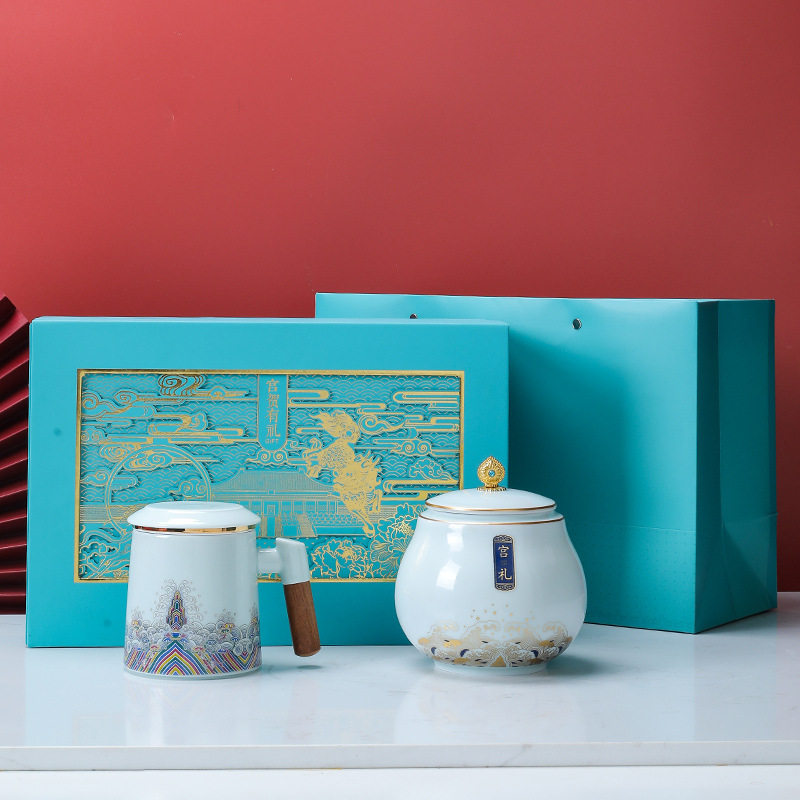 中式国潮茶叶礼盒包装盒空盒高档陶瓷罐带办公杯红绿茶礼品盒通用