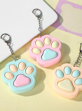 归卡通猫爪按键解压玩具钥匙挂件包包配件创意钥匙扣
