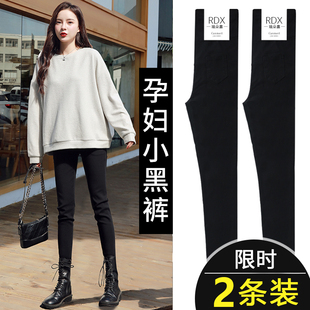 孕妇裤子秋冬季款外穿加绒加厚黑色小脚女大码牛仔打底裤春秋冬装