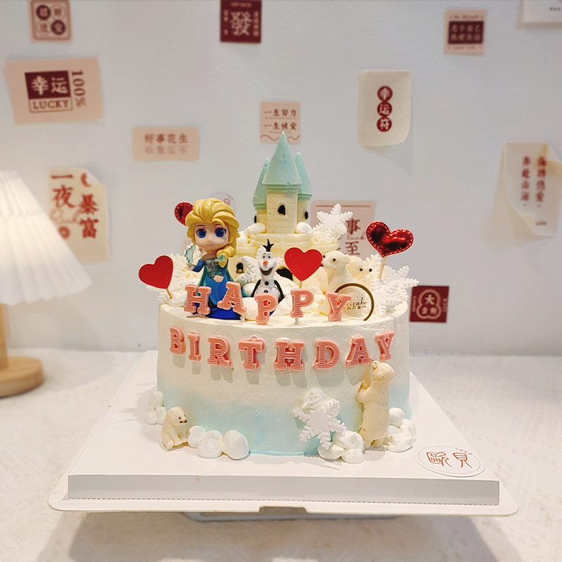 欧贝女宝定制儿童动物淡奶油生日蛋糕爱莎城堡上海苏州同城配送