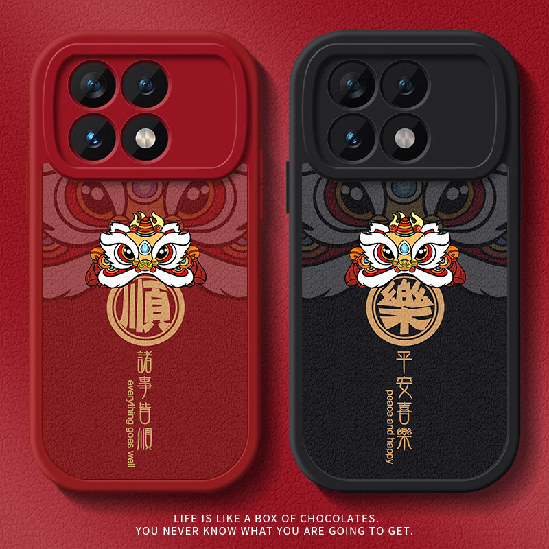 醒狮适用小米红米k80手机壳硅胶k70全包镜头k60至尊版k50pro国潮k40创意turbo3个性note14质套中国风小羊皮软