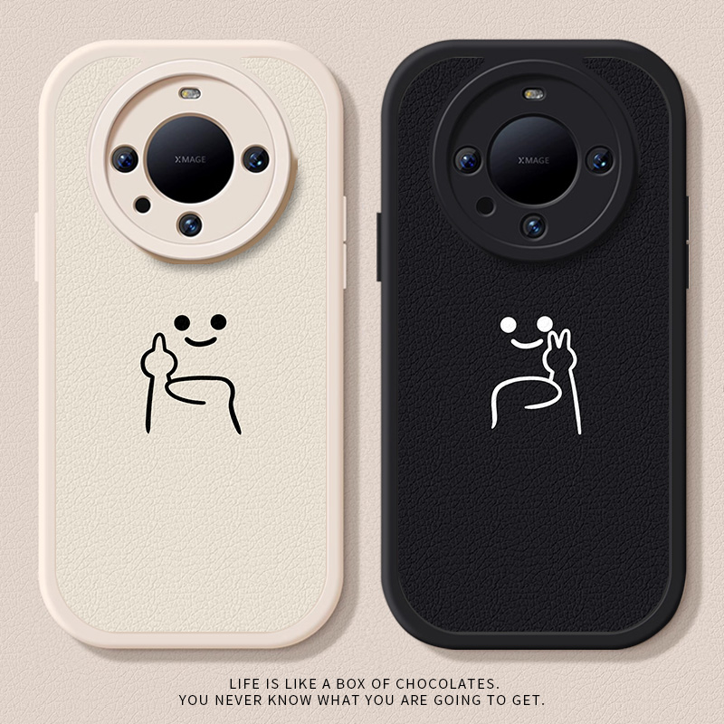 竖中指~适用华为小羊皮手机壳