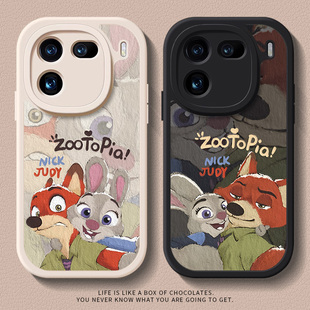 情侣适用iqoo13手机壳硅胶iqoo12全包镜头iqooneo8疯狂动物城iqooneo10专用neo5小众11s质套iqooz9女生高级感