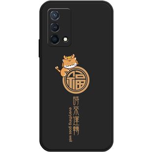 适用oppok11手机壳k10活力版福吉龙findx6pro女新款findx5好运oppok9x全包a2pro防摔r17硅胶a96网红a11x趣味