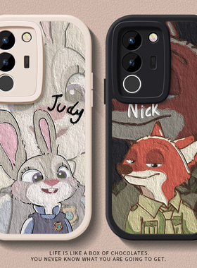 情侣适用vivos19手机壳s17卡通兔子s18可爱s16新款y78+创意vivoy100男女y200gt趣味y35m个性t2x小羊皮防摔套