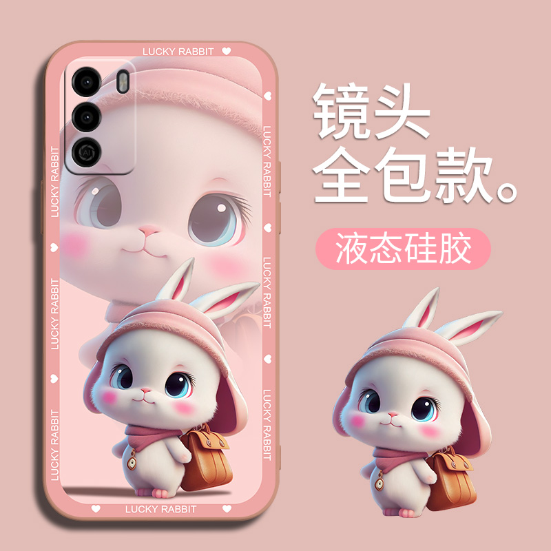 华为hn其他型硅胶hn卡通hn保护壳
