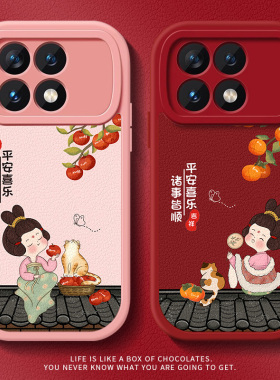 唐美人适用小米红米k80手机壳硅胶k70镜头全包k60至尊版k50pro女款k40顶配防摔turbo3创意note14高级感软轻奢